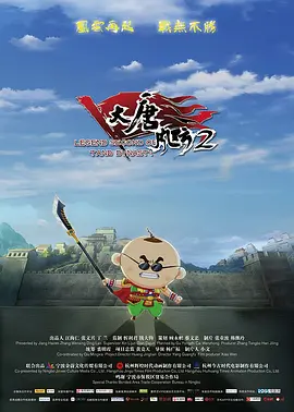 99热7